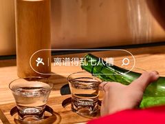 -大米·京都小酒馆·炭烧海鲜·烧鸟(龙口东路店)