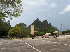 -南宁花花大世界景区