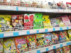 -友谊超市(友谊商城店)