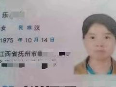 -优护优家Ucare月嫂育儿嫂陪伴师(静安店)