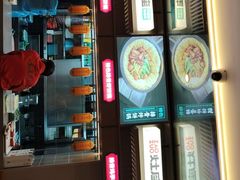 -灶座小锅烀饼·铁锅炖(道里店)