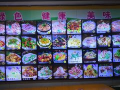 -凤百年大骨鸡饭庄