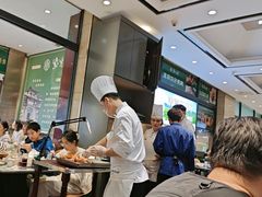 -紫光园(燕郊总店)