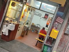 -甜甜屋(解放中路店)
