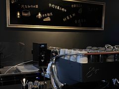 -解药·antidote Cafe&Bar
