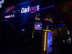 -Darling Queen·Mini·Live·House