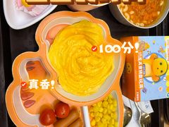 -大家乐(广州花城汇店)