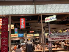 -沈阳铁西万象汇