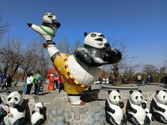 -西安秦岭野生动物园