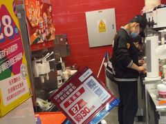 -DQ·蛋糕·冰淇淋(阜盛道店)