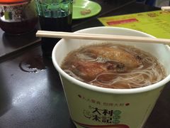 -大利来记餐厅(大三巴店)