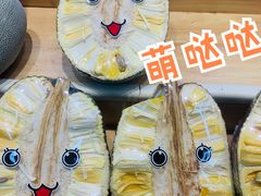 菠萝蜜-雨露空间(青林湾店)
