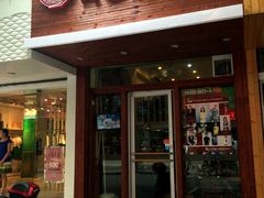 -幺不倒重庆小面(大梁店)