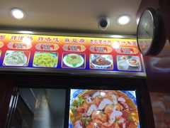 -门框胡同百年卤煮(前门煤市街店)