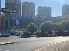 -宜家家居(哈尔滨商场店)