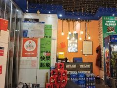 -胡悦里韩式烤肉(芝罘万达广场店)