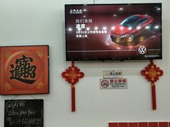 -瑞霖·隆江猪脚饭