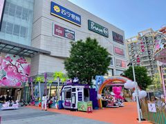 -吾悦广场(渭南店)