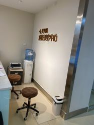 -JUVA郑州欧华医疗美容医院