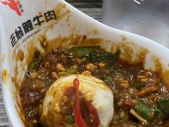 -全好食潮汕牛肉火锅(泗洲路店)