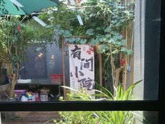 -61号餐吧(兴坪古镇漓江店)