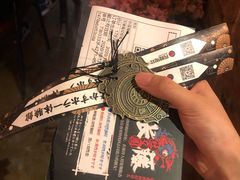 -长藤鬼校(千禧店)