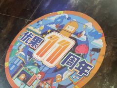 -YOGO优果密室逃脱(新佳丽广场店)
