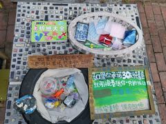 -大理床单厂艺术区