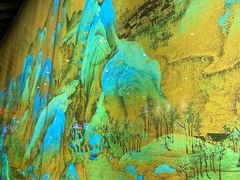 -茶理宜世(东方宝泰店)