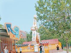 -南戴河国际娱乐中心