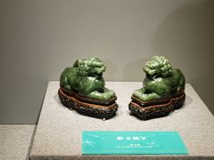 -北京工艺美术博物馆