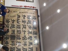 -力力豆花庄(广渠门店)