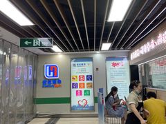 -世纪联华超市(浦电路店)