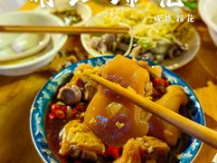 -明红蹄花(糍粑店街店)