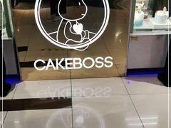 -CAKE BOSS 蛋糕老板(西单君太百货店)