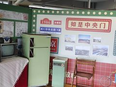 -南京商厦