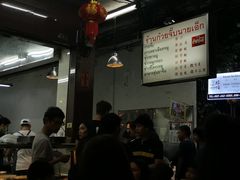 -唐人街(耀华力路)