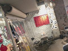 -有局·成都市井烧烤·精酿啤酒(双楠店)
