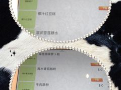 -红莲中餐厅(日航饭店)