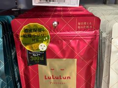 -Don Quijote(京都Avanti店)