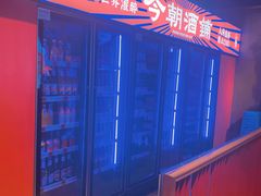 -南城十里潮汕鲜牛火锅·鲜虾生滚粥(融汇老商埠店)