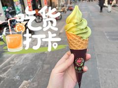 -吴裕泰茶庄(前门大街店)