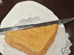 法式西多士-博悦茶餐厅(文殊院店)