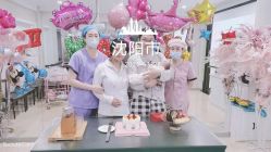 -国际月月生母婴月子中心(旗舰店)
