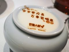 -巴盟人家·内蒙地方菜(华丽家族店)