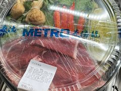 -麦德龙(浦东店)