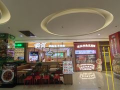 -首开福茂购物中心(宋家庄店)