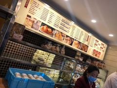-国际饭店·帆声西饼屋(黄河路店)