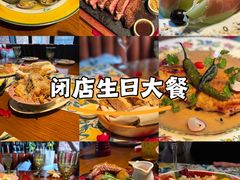 -弗兰克牛排西餐厅Ribone steak house(柠檬花园店)