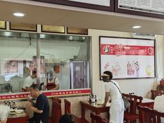 -沈老头包子(八十五店)